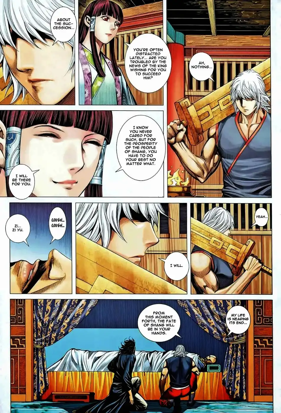 Feng Shen Ji Chapter 84 11